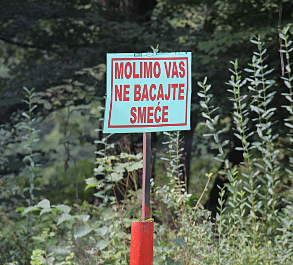 041-Биоградска гора